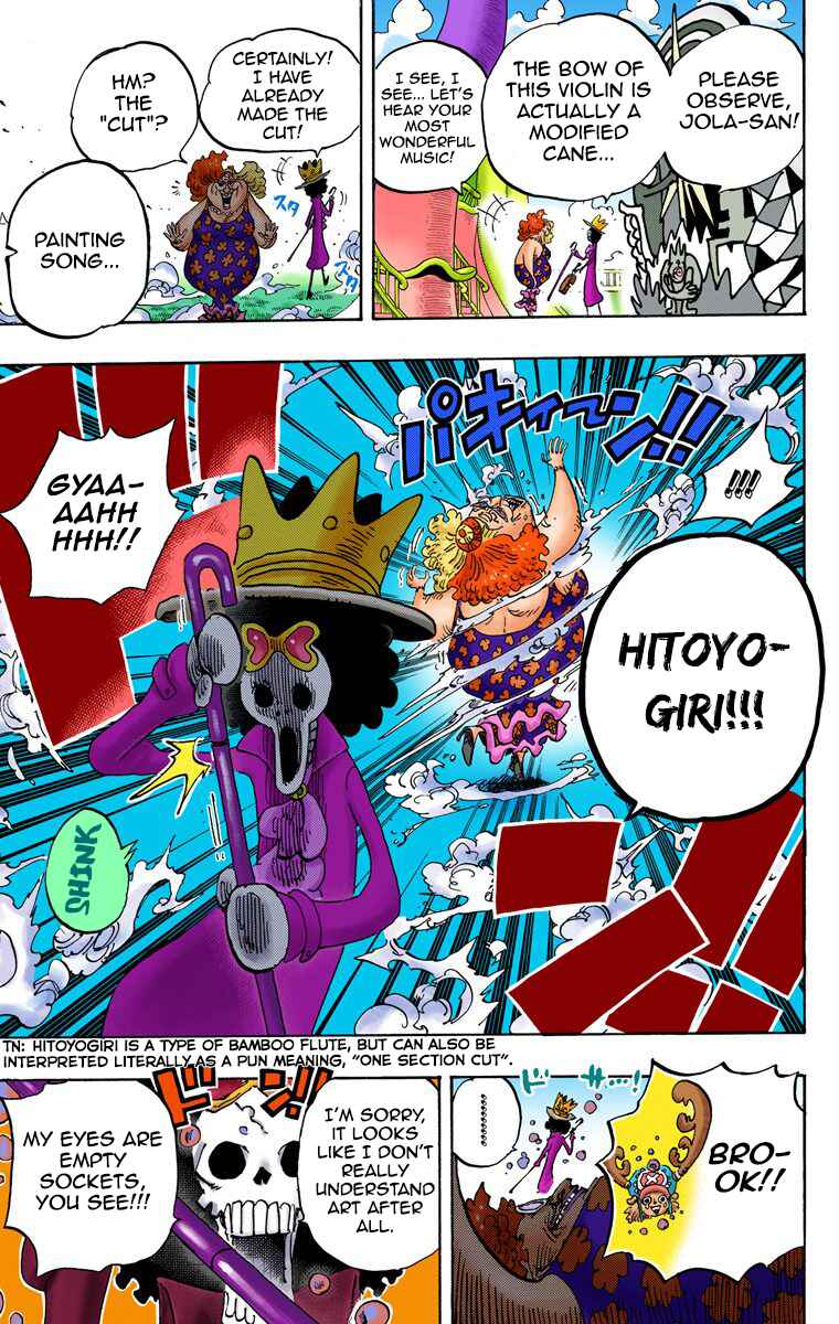 Page 22 Chapter 722 One Piece (Official Colored)