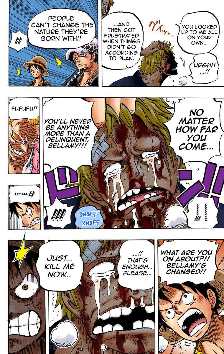 Page 7 Chapter 759 One Piece (Official Colored)