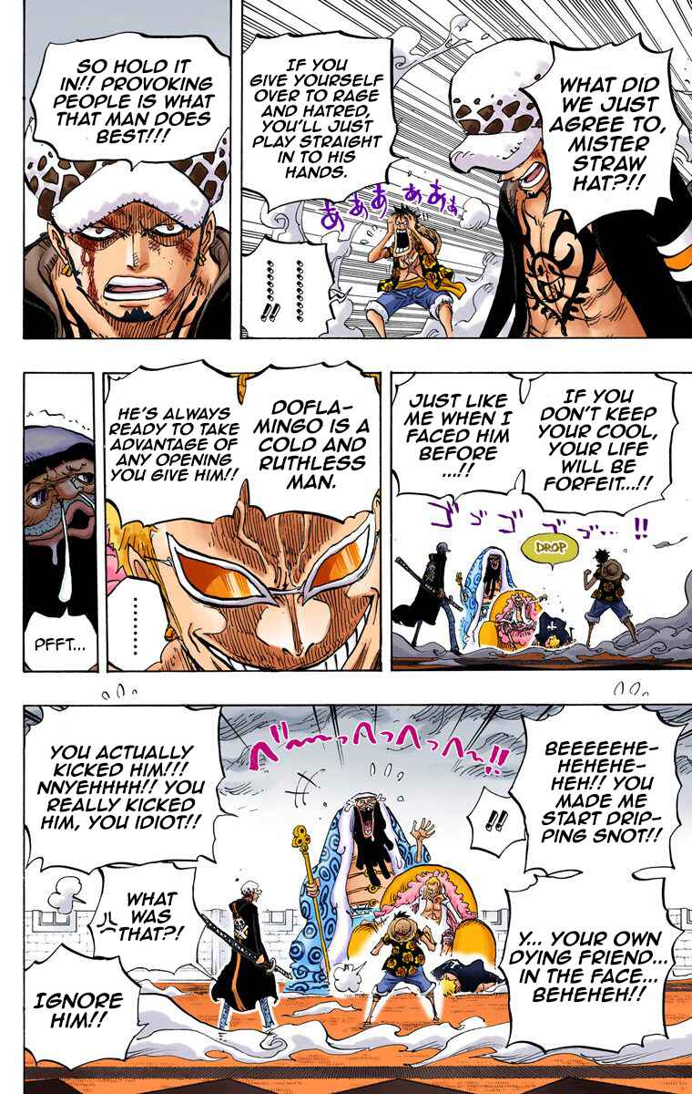 Page 9 Chapter 759 One Piece (Official Colored)