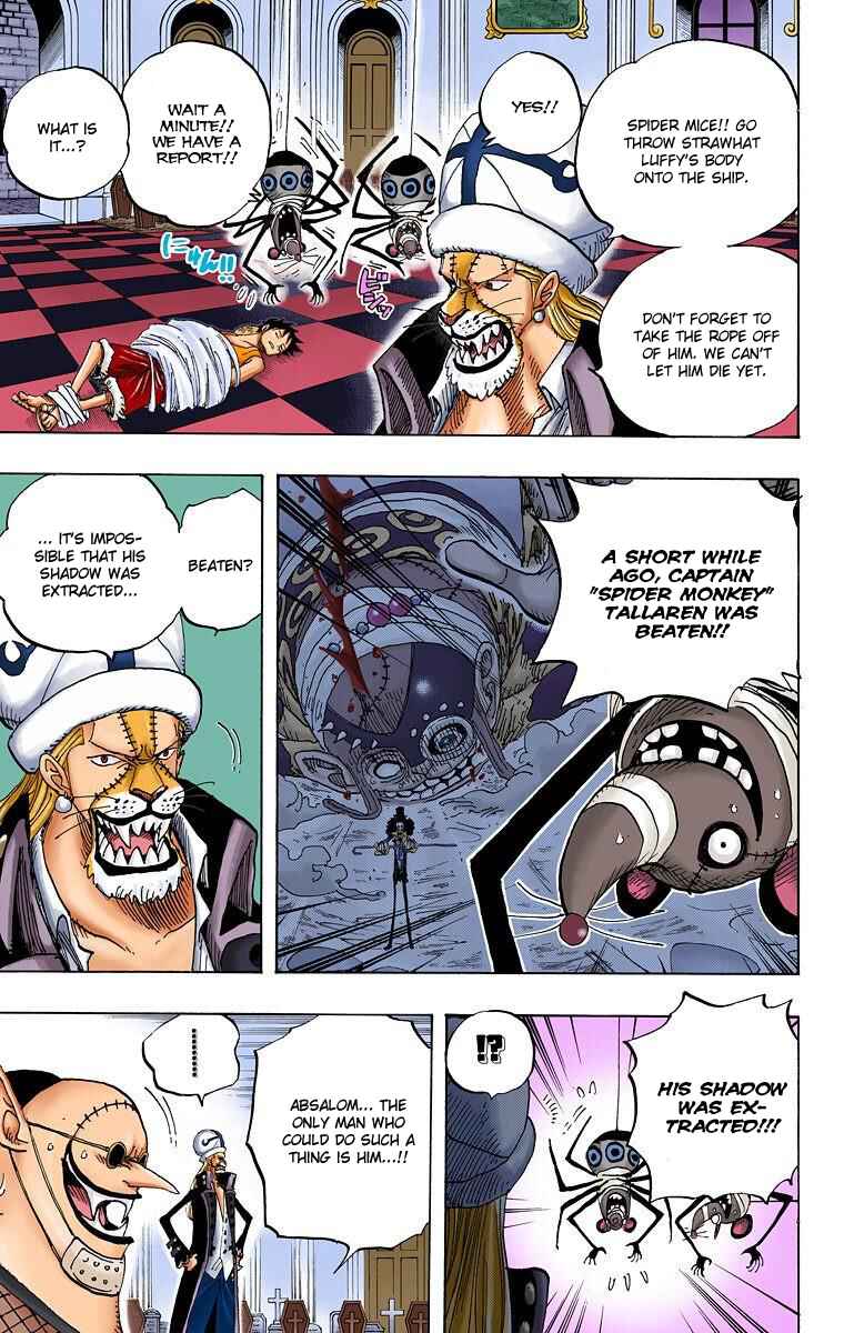 Page 12 Chapter 456 One Piece (Official Colored)