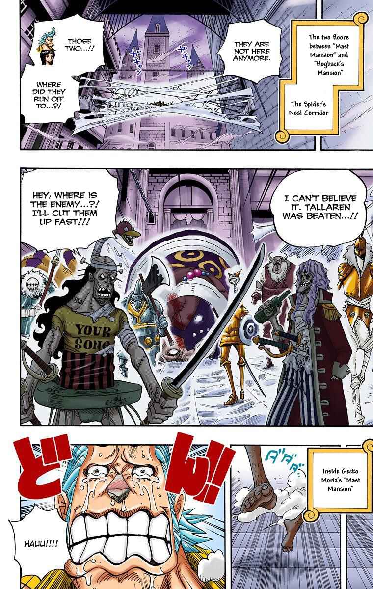 Page 15 Chapter 456 One Piece (Official Colored)