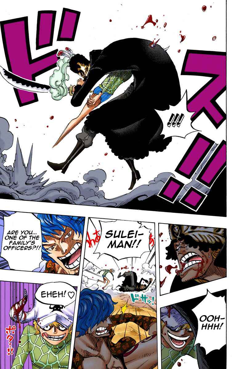 Page 10 Chapter 753 One Piece (Official Colored)