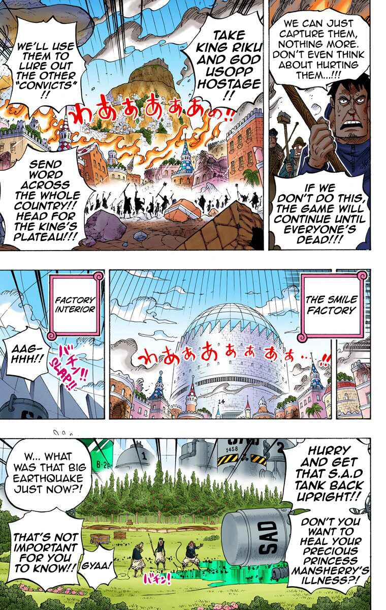 Page 14 Chapter 753 One Piece (Official Colored)