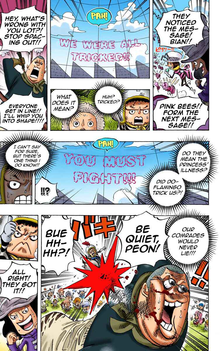 Page 16 Chapter 753 One Piece (Official Colored)