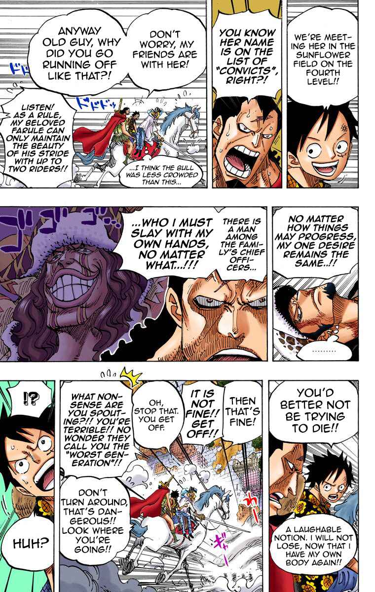 Page 18 Chapter 753 One Piece (Official Colored)