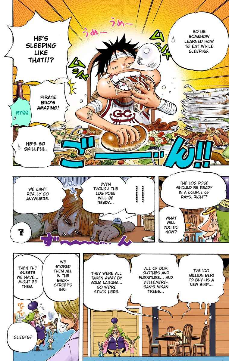 Page 12 Chapter 431 One Piece (Official Colored)