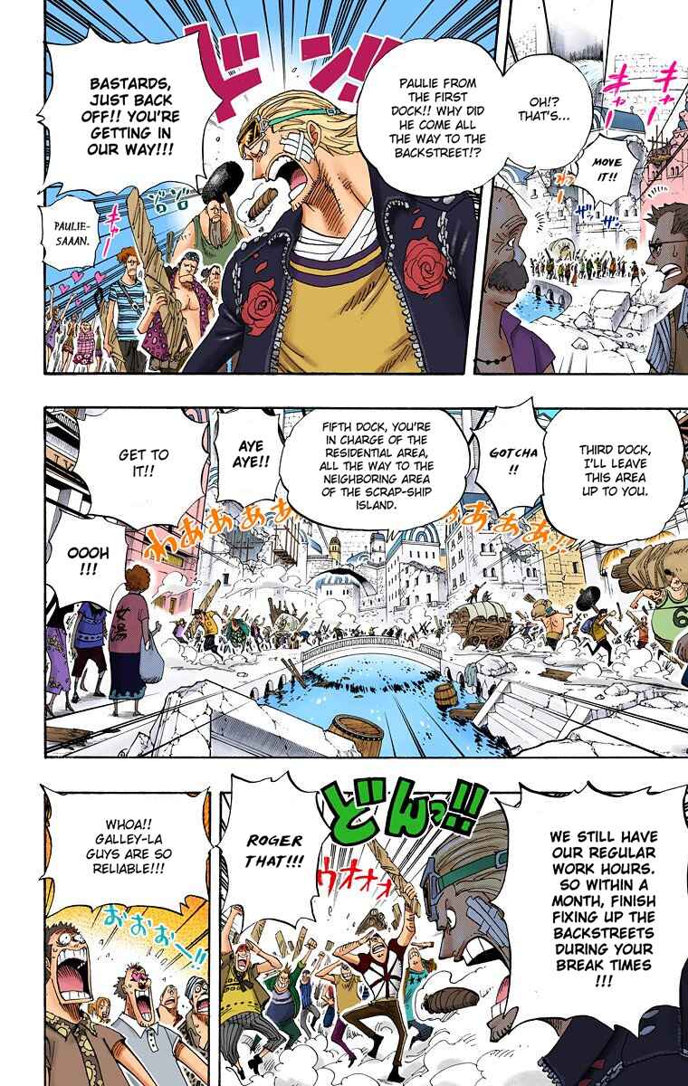 Page 6 Chapter 431 One Piece (Official Colored)