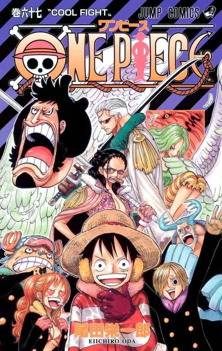 Page 2 Chapter 657 One Piece (Official Colored)