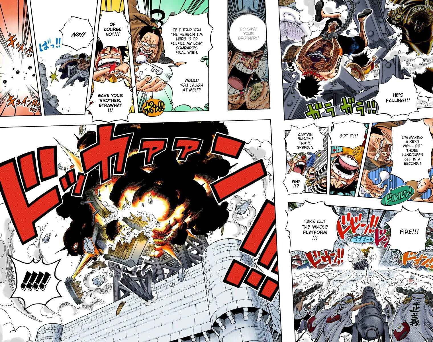 Page 13 Chapter 571 One Piece (Official Colored)
