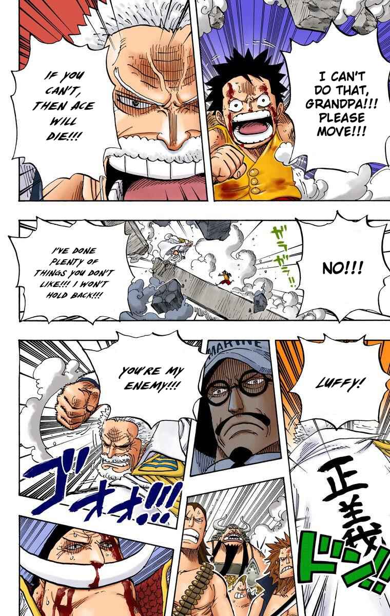 Page 5 Chapter 571 One Piece (Official Colored)