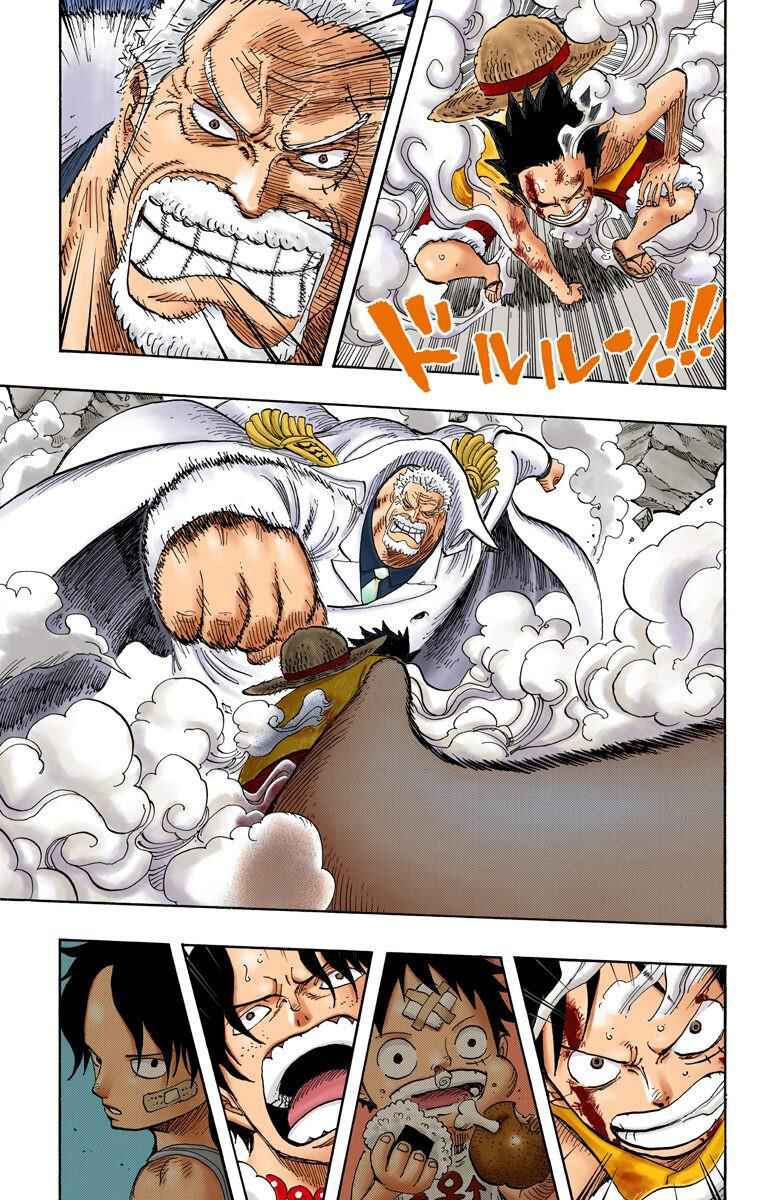 Page 6 Chapter 571 One Piece (Official Colored)