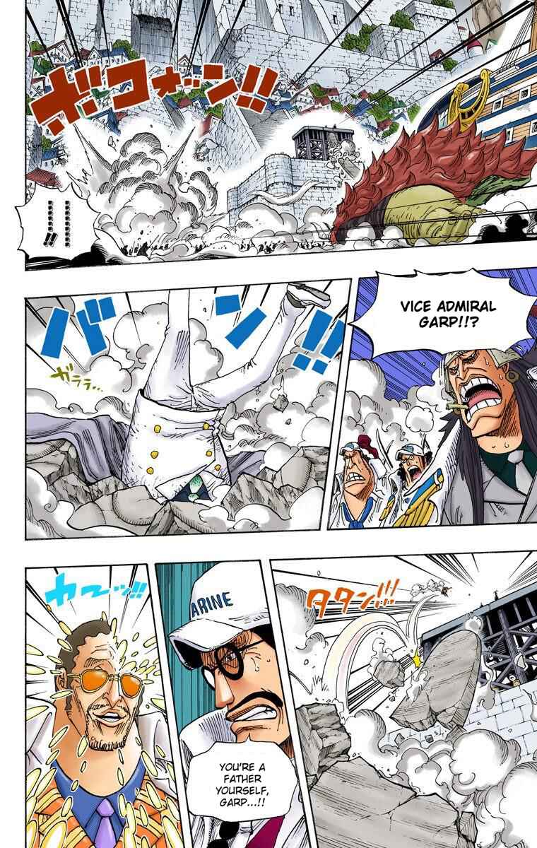 Page 8 Chapter 571 One Piece (Official Colored)
