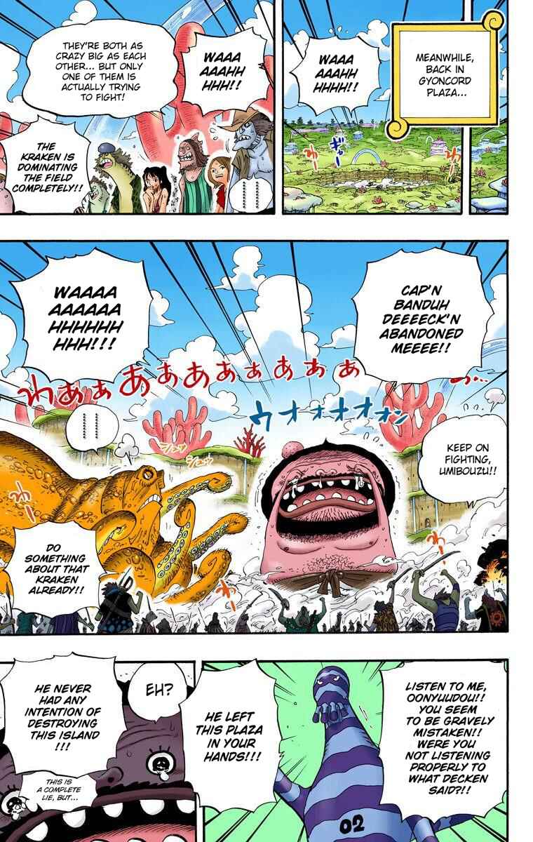 Page 12 Chapter 639 One Piece (Official Colored)