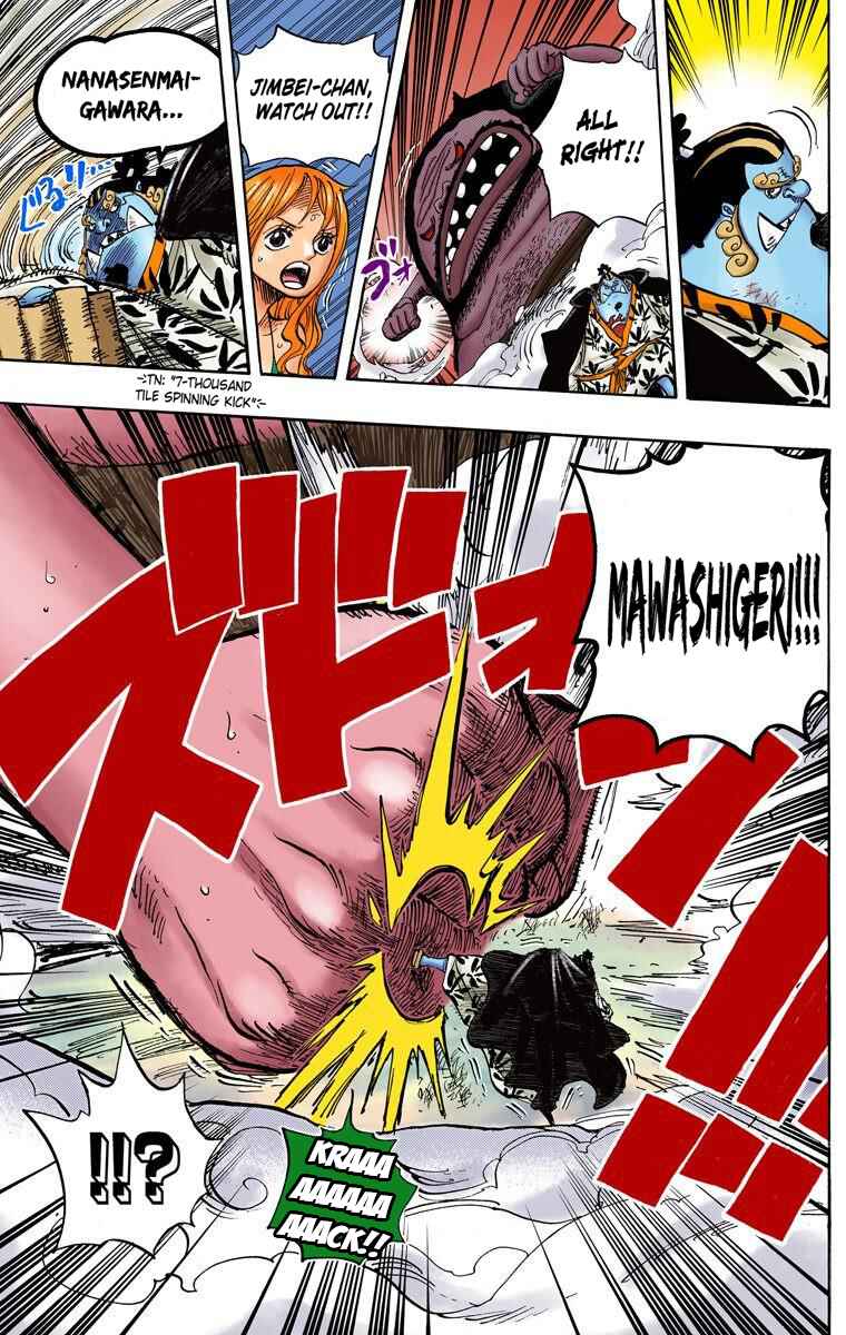 Page 14 Chapter 639 One Piece (Official Colored)