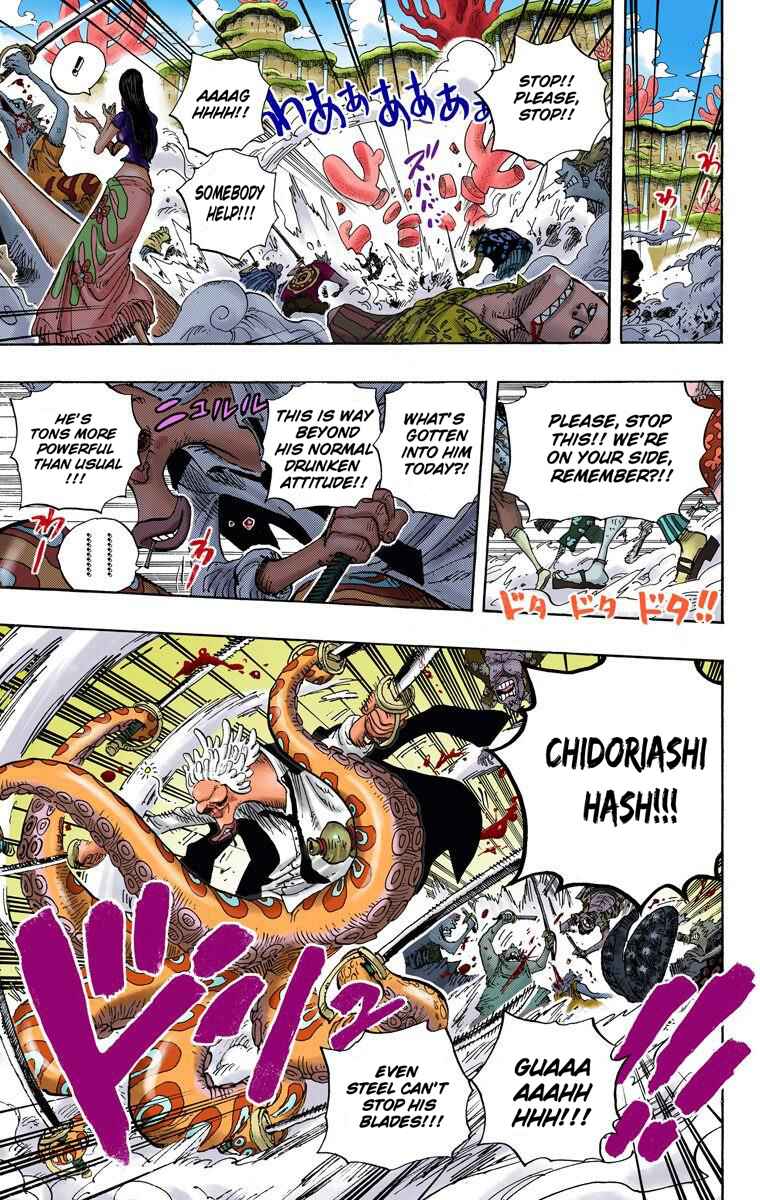 Page 17 Chapter 639 One Piece (Official Colored)