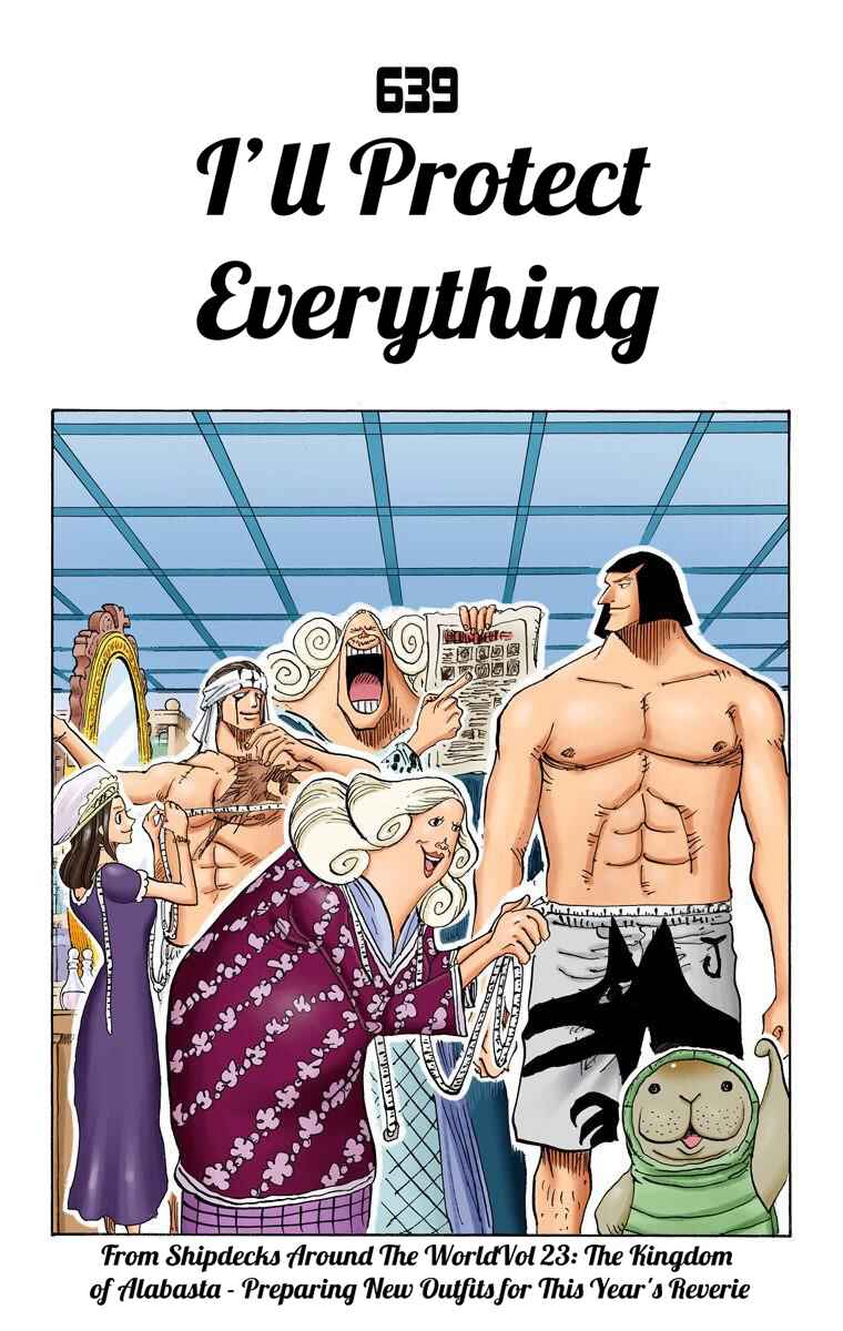 Page 2 Chapter 639 One Piece (Official Colored)
