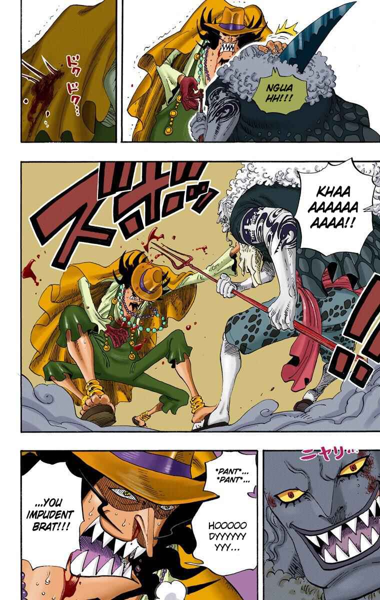 Page 3 Chapter 639 One Piece (Official Colored)