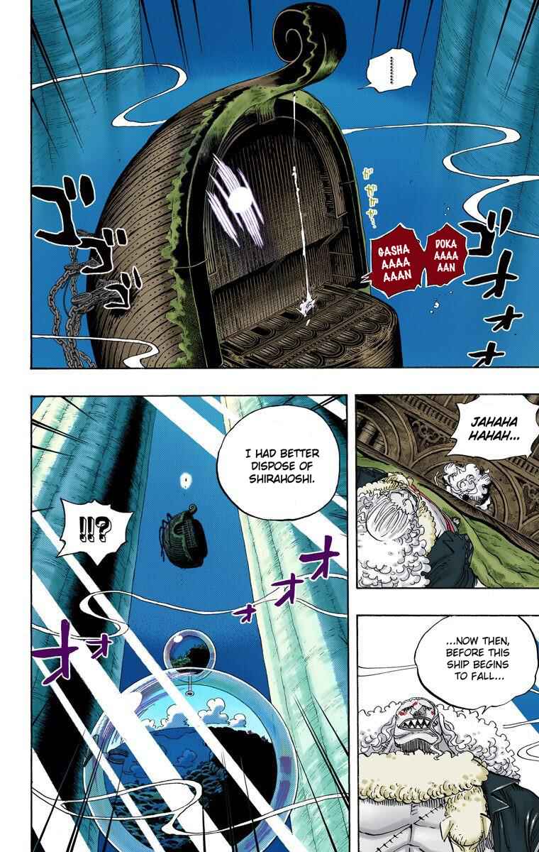 Page 7 Chapter 639 One Piece (Official Colored)