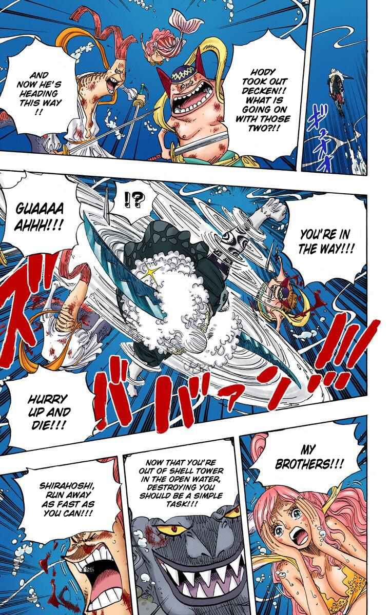 Page 8 Chapter 639 One Piece (Official Colored)