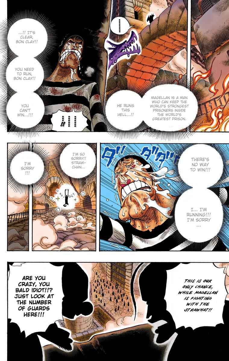 Page 16 Chapter 534 One Piece (Official Colored)