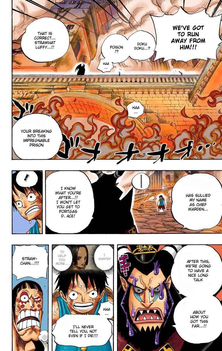 Page 5 Chapter 534 One Piece (Official Colored)