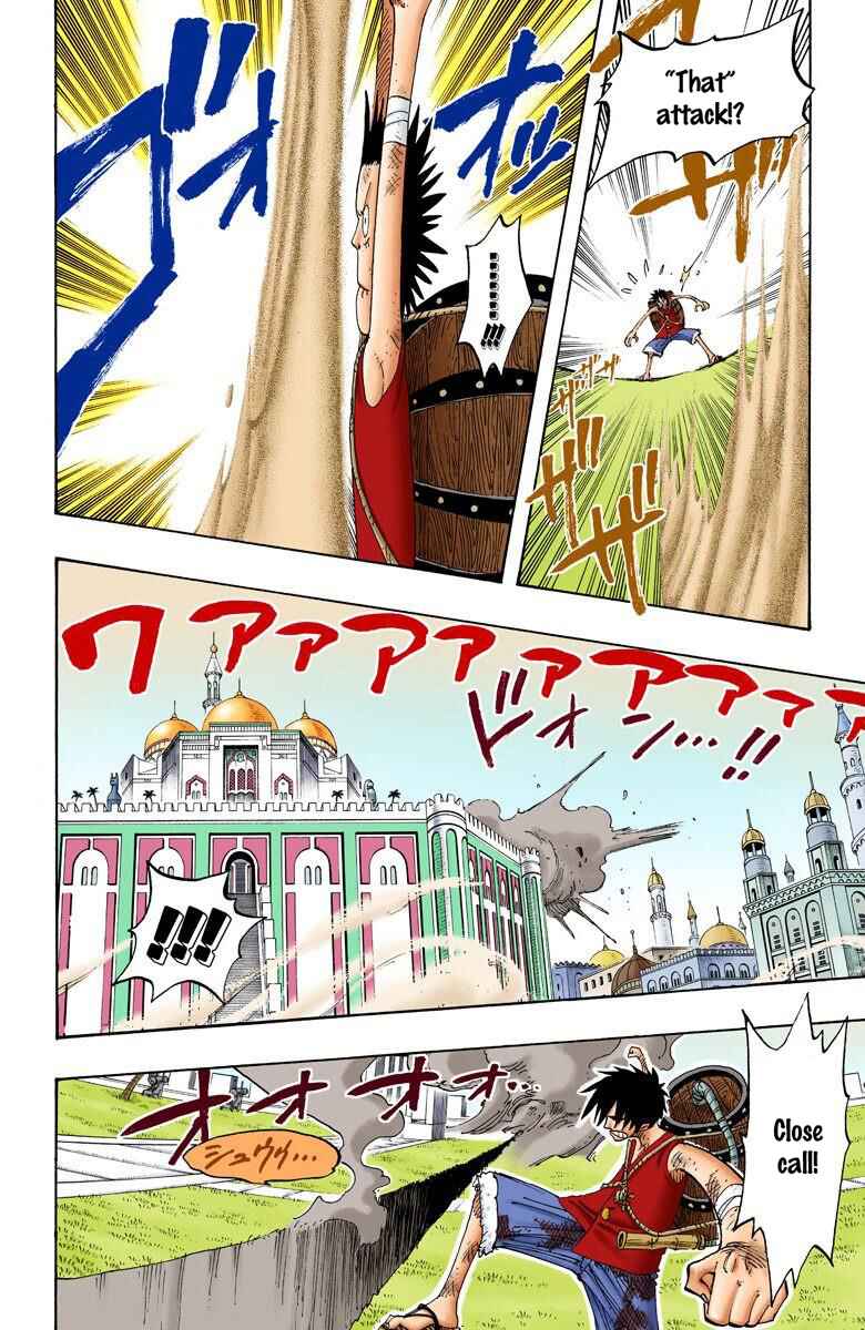 Page 13 Chapter 200 One Piece (Official Colored)
