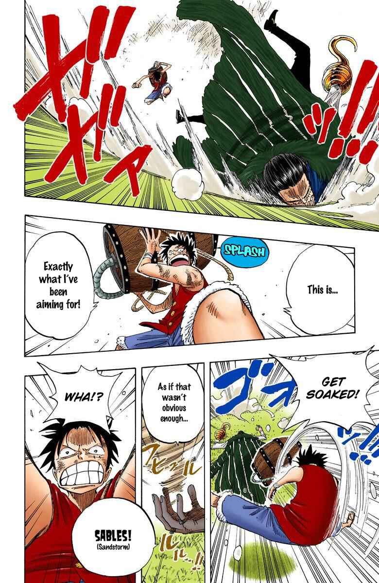 Page 15 Chapter 200 One Piece (Official Colored)