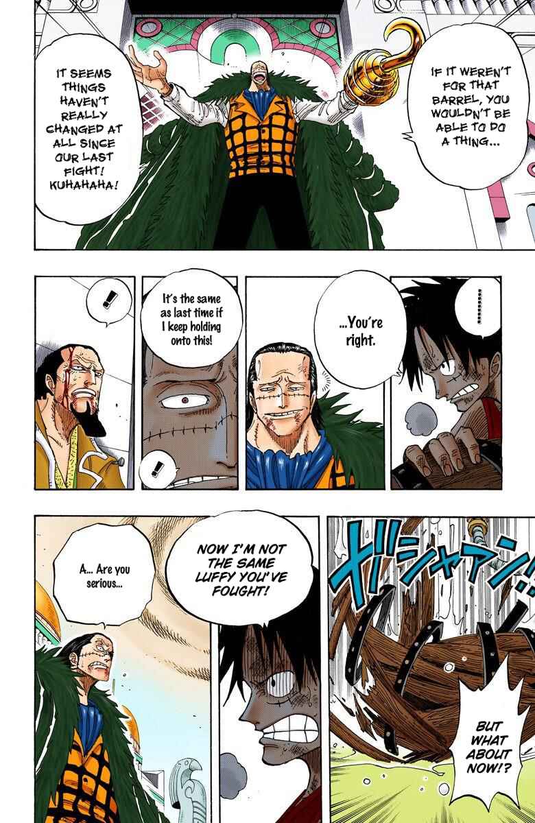 Page 17 Chapter 200 One Piece (Official Colored)