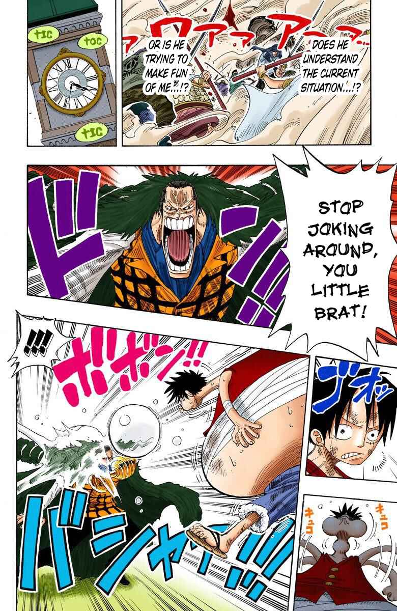 Page 19 Chapter 200 One Piece (Official Colored)
