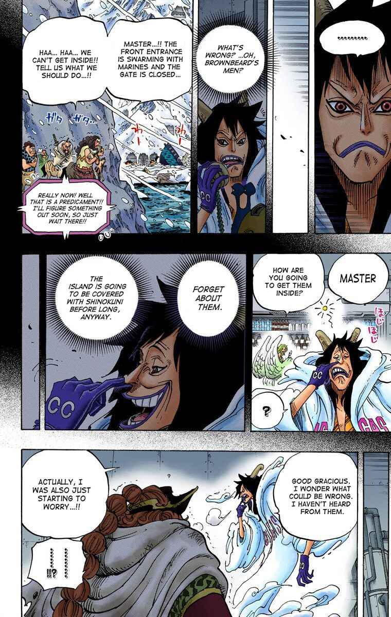 Page 5 Chapter 689 One Piece (Official Colored)