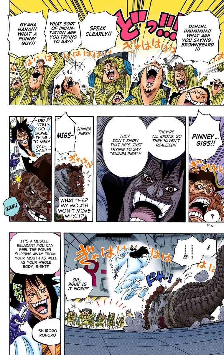 Page 7 Chapter 689 One Piece (Official Colored)