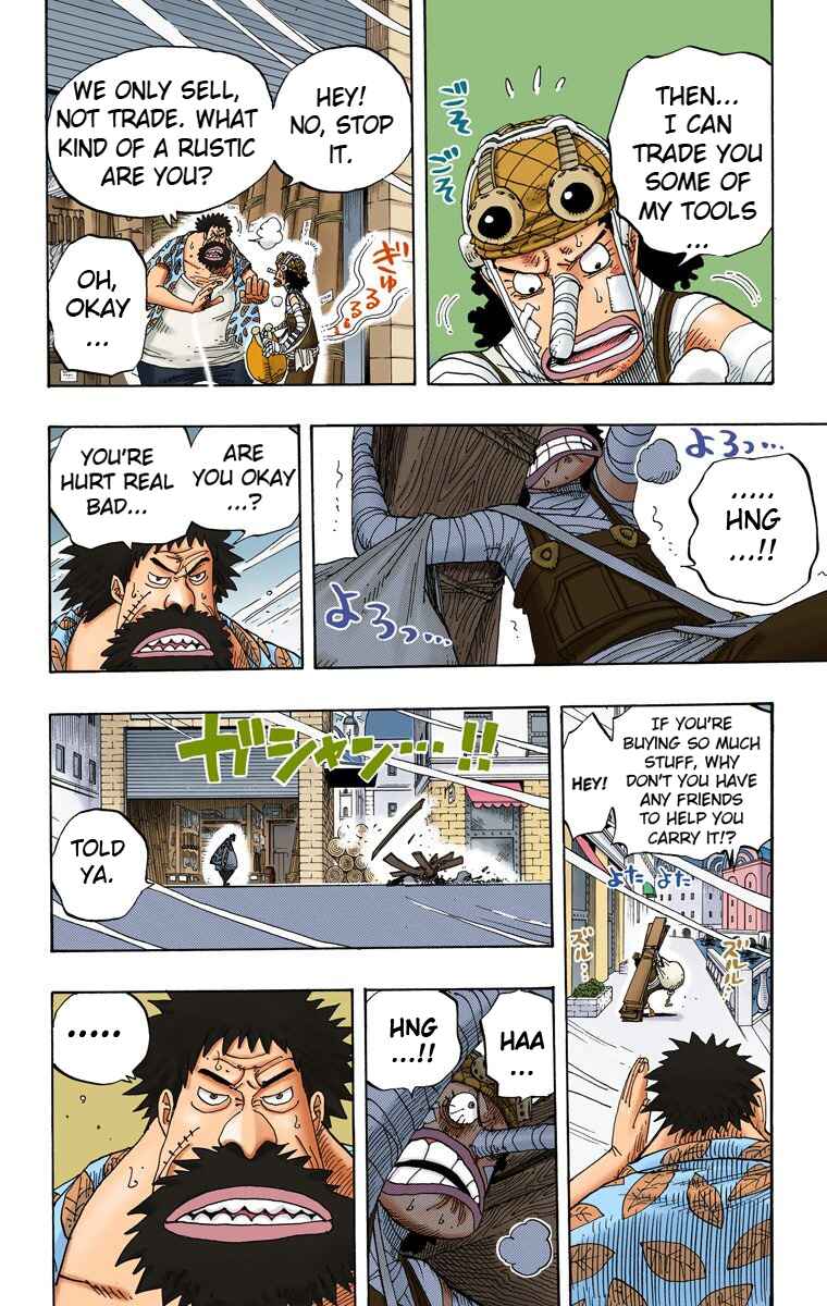 Page 9 Chapter 341 One Piece (Official Colored)