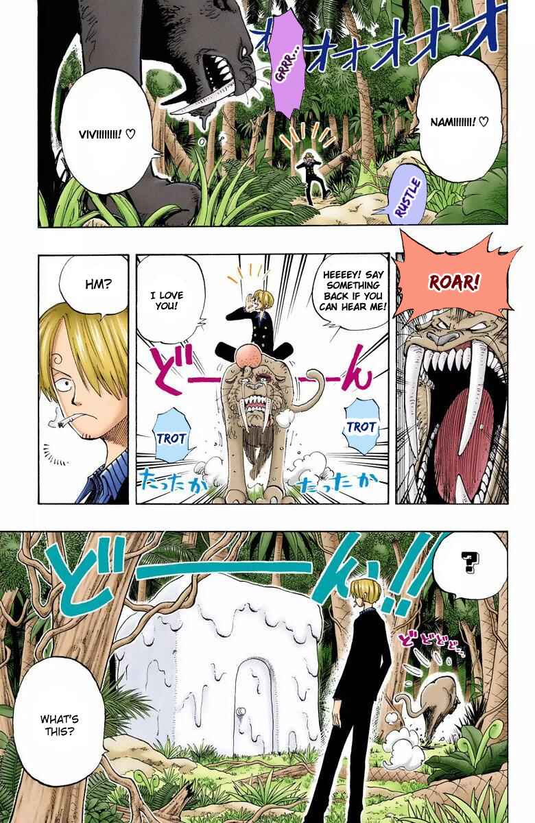 Page 4 Chapter 125 One Piece (Official Colored)