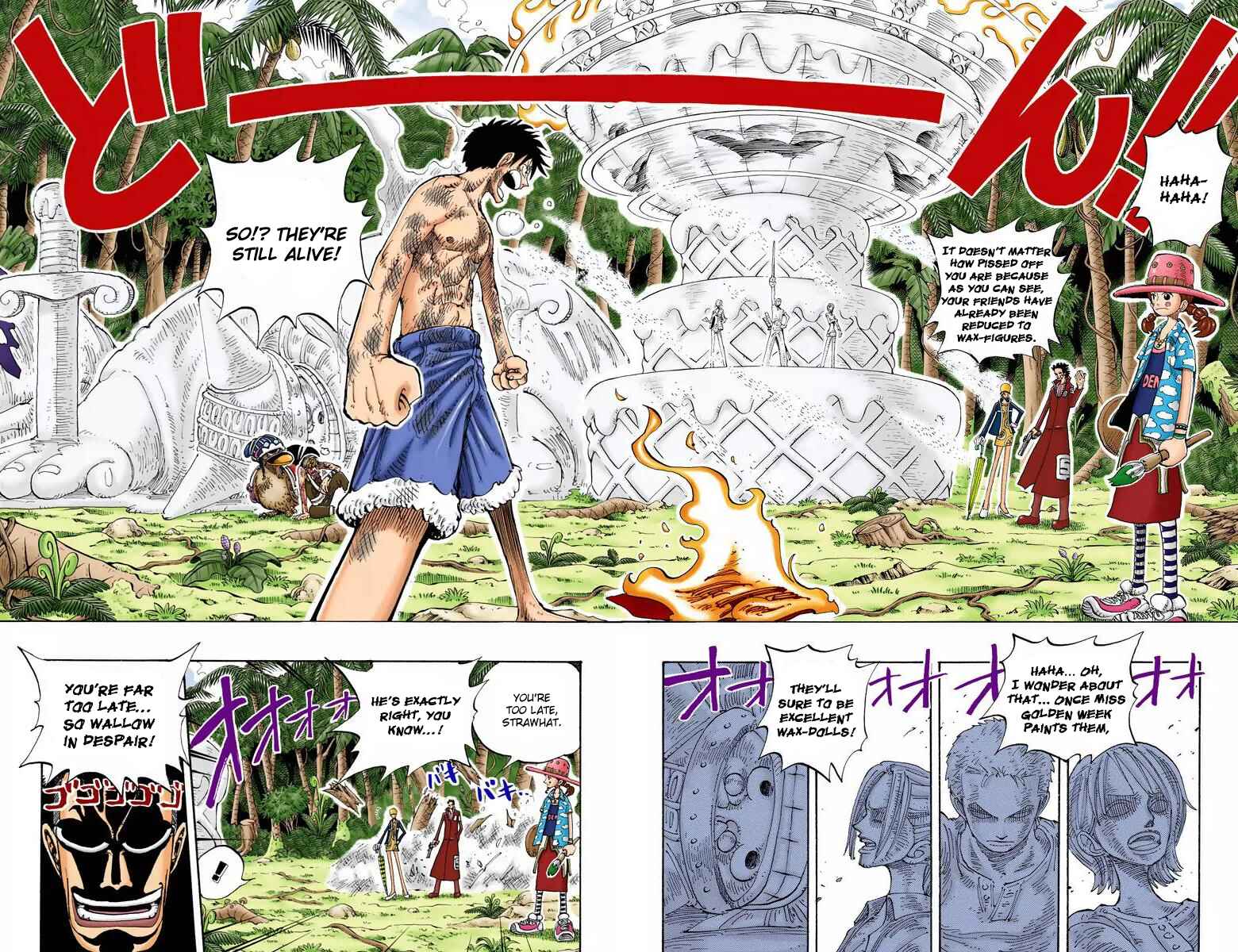 Page 5 Chapter 125 One Piece (Official Colored)