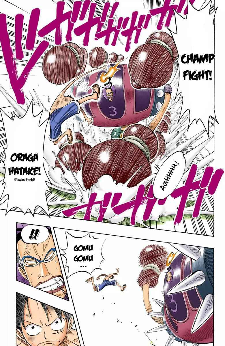 Page 9 Chapter 125 One Piece (Official Colored)