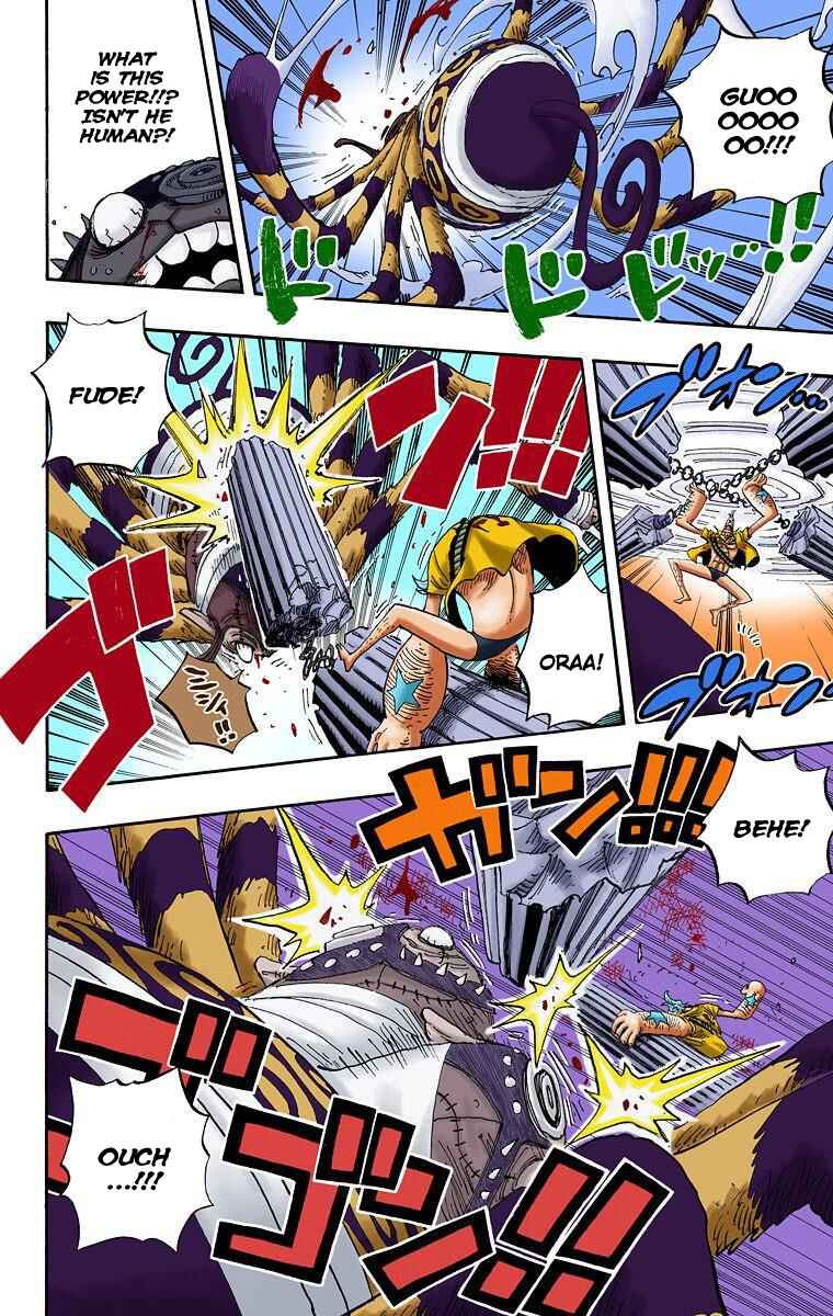 Page 14 Chapter 454 One Piece (Official Colored)