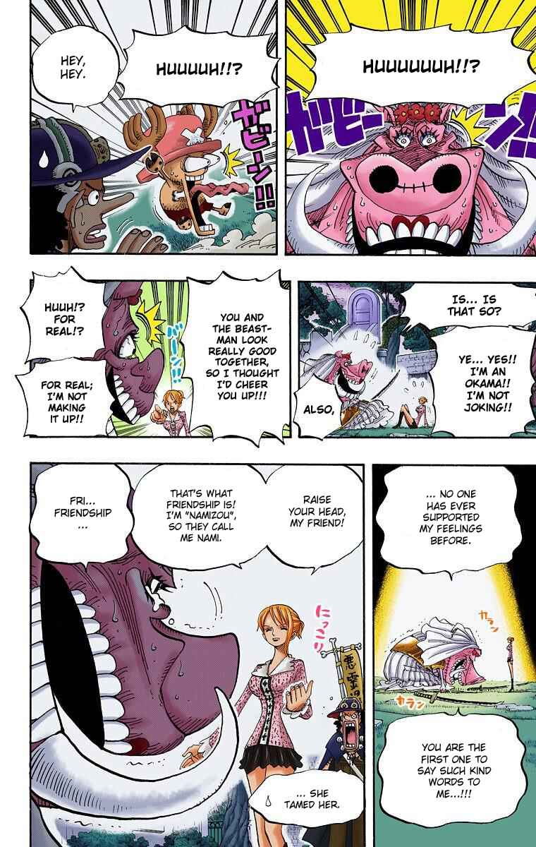 Page 4 Chapter 454 One Piece (Official Colored)