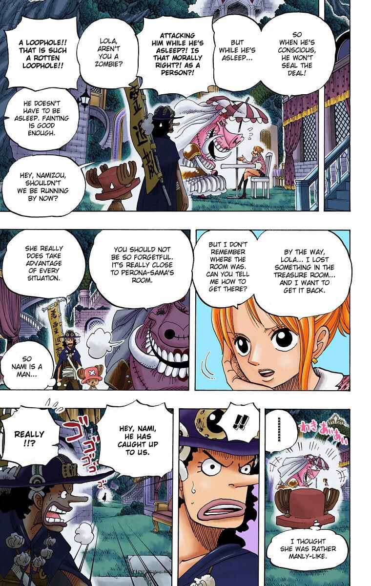 Page 5 Chapter 454 One Piece (Official Colored)