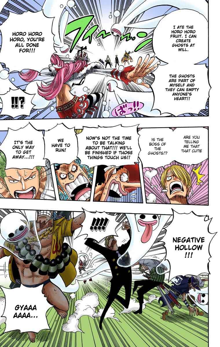 Page 14 Chapter 461 One Piece (Official Colored)