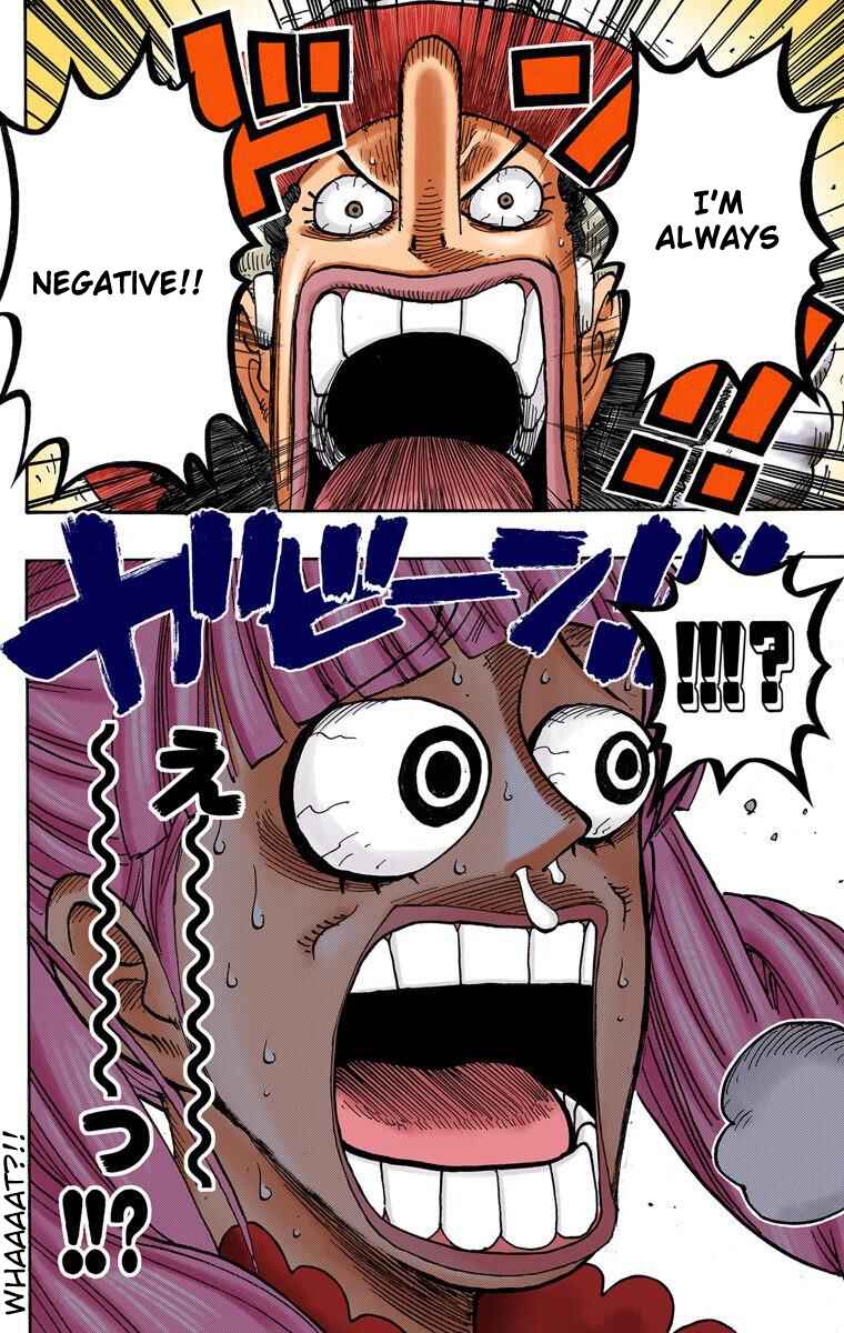 Page 17 Chapter 461 One Piece (Official Colored)