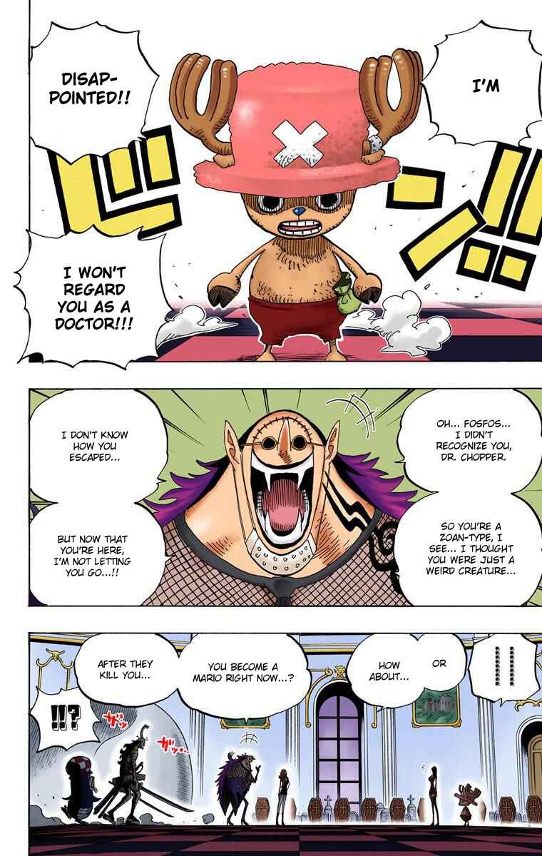 Page 7 Chapter 461 One Piece (Official Colored)