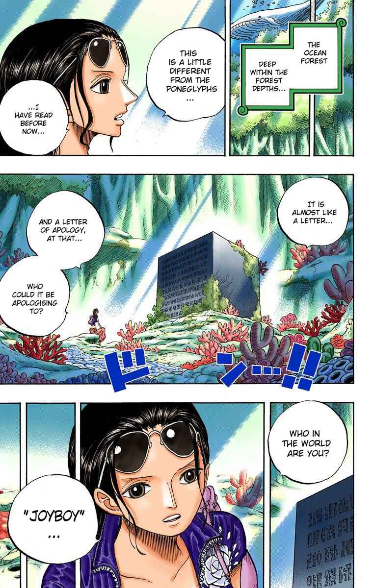 Page 15 Chapter 628 One Piece (Official Colored)