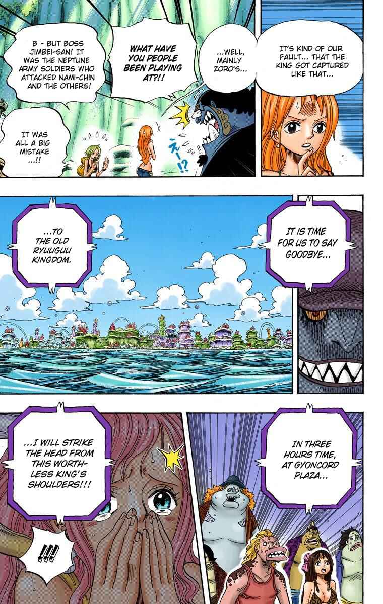 Page 9 Chapter 628 One Piece (Official Colored)