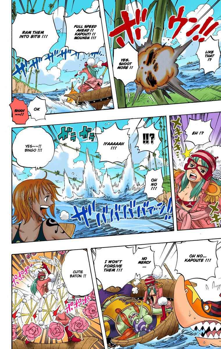 Page 17 Chapter 308 One Piece (Official Colored)