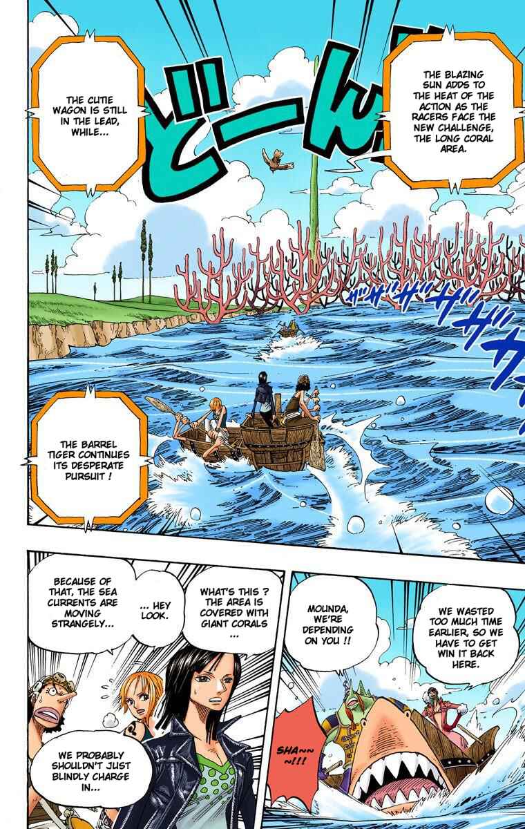 Page 3 Chapter 308 One Piece (Official Colored)