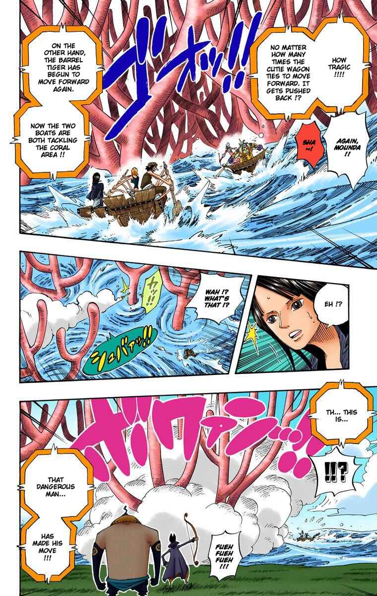 Page 7 Chapter 308 One Piece (Official Colored)