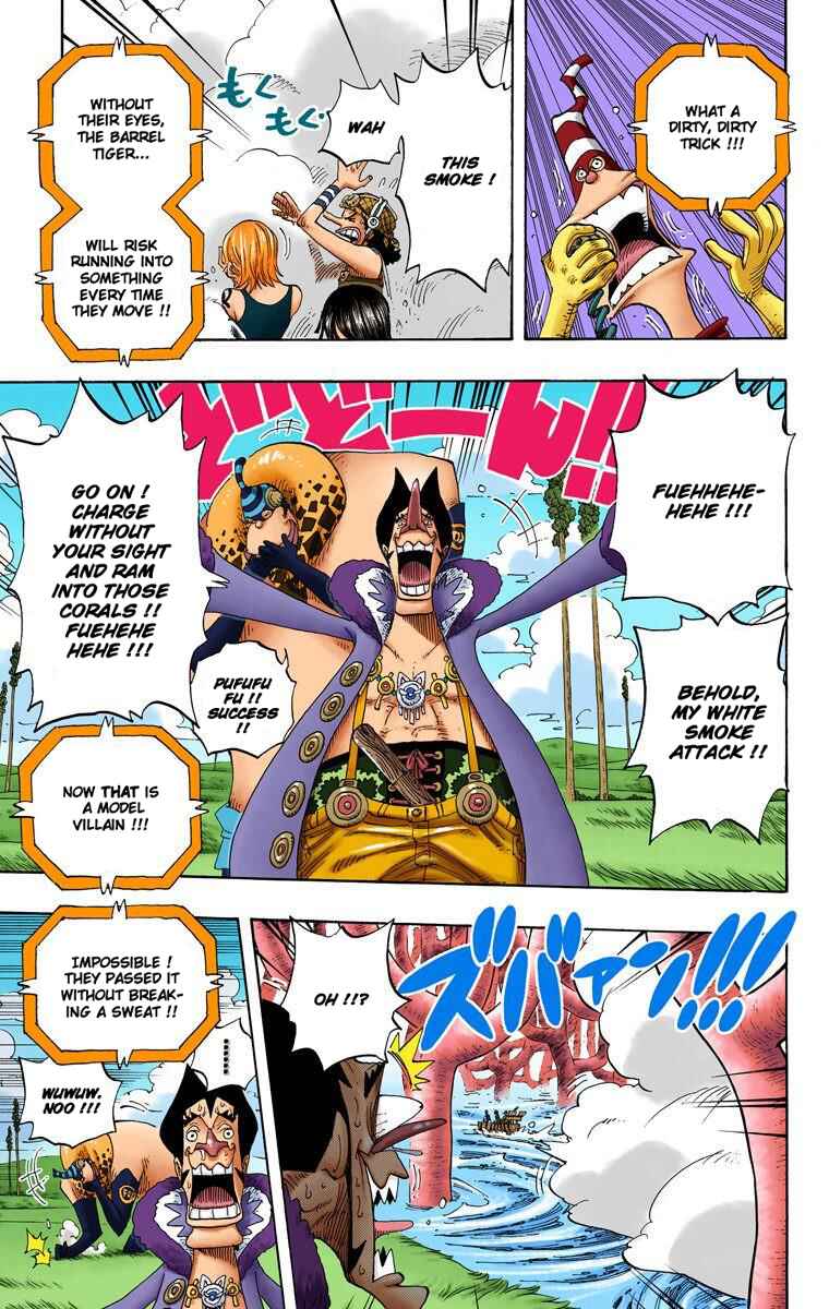 Page 8 Chapter 308 One Piece (Official Colored)