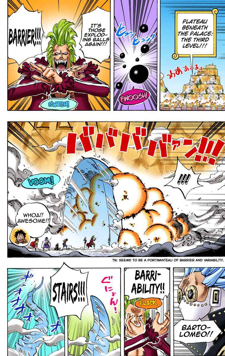 Page 3 Chapter 757 One Piece (Official Colored)