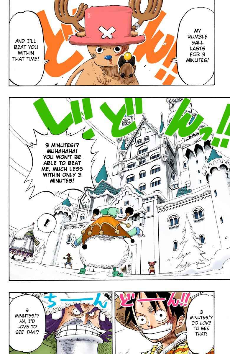 Page 3 Chapter 149 One Piece (Official Colored)