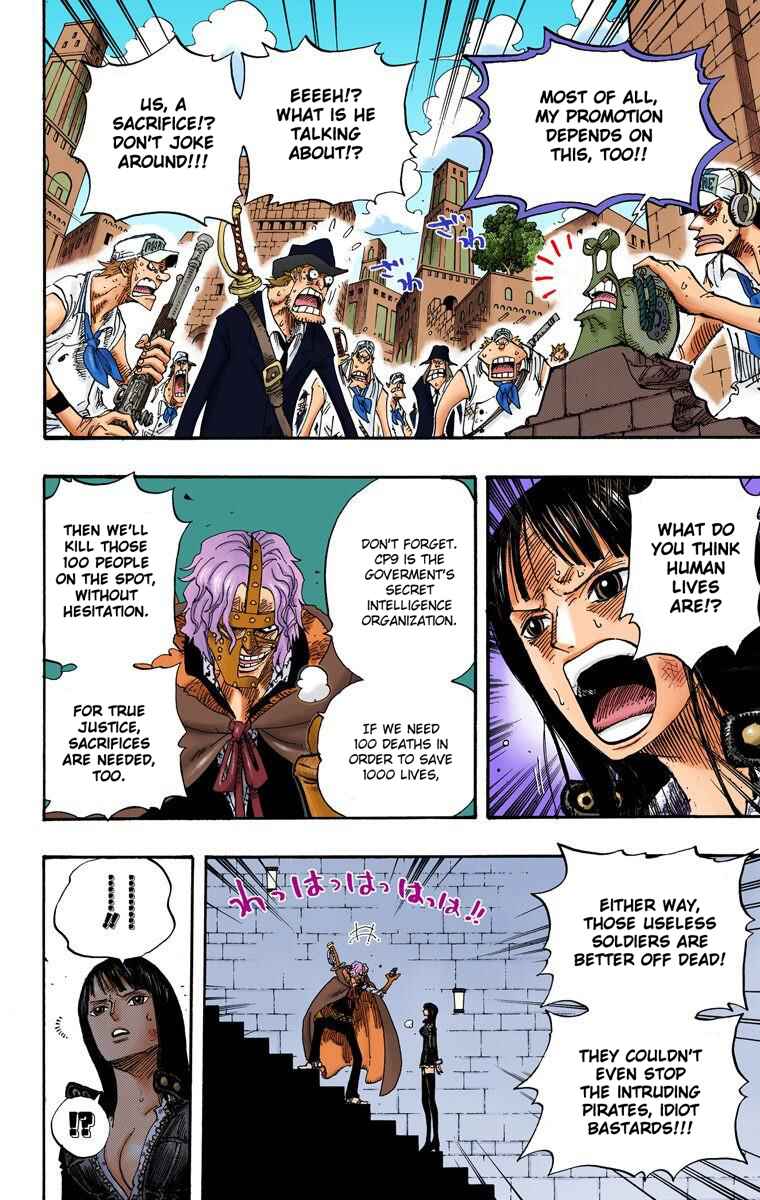 Page 11 Chapter 409 One Piece (Official Colored)